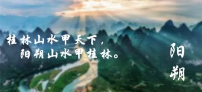 2024中国·哈尔滨轮滑马拉松世界杯签约仪式举行