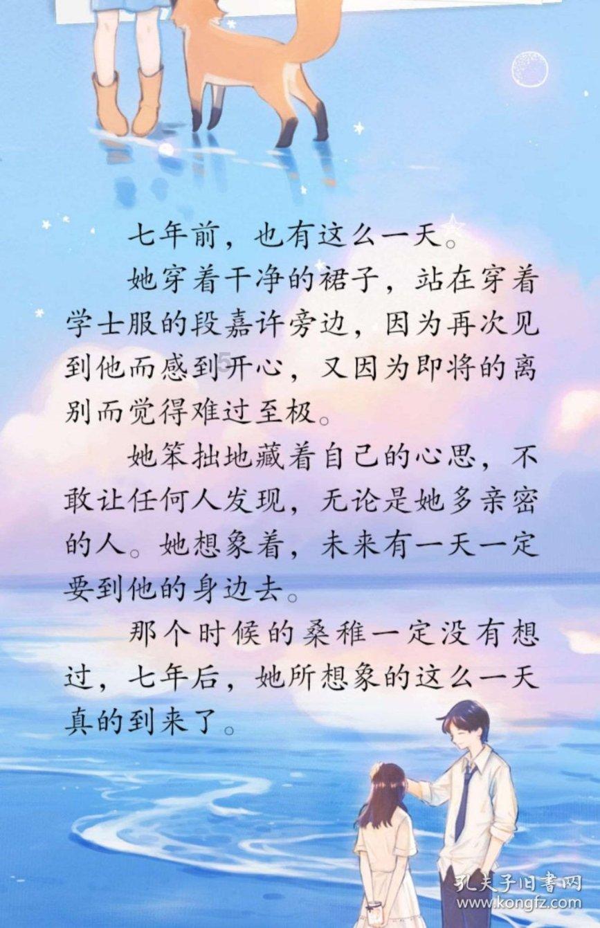 （永州）永惠（惠州）高铁何时开工啊？永州市为什么没有直通广东的高铁呢？途径道州的！