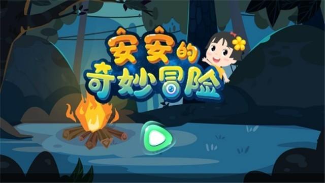 制作魅力香水