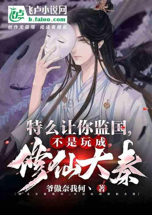 怎么评价节目《防务新观察》？游戏画面