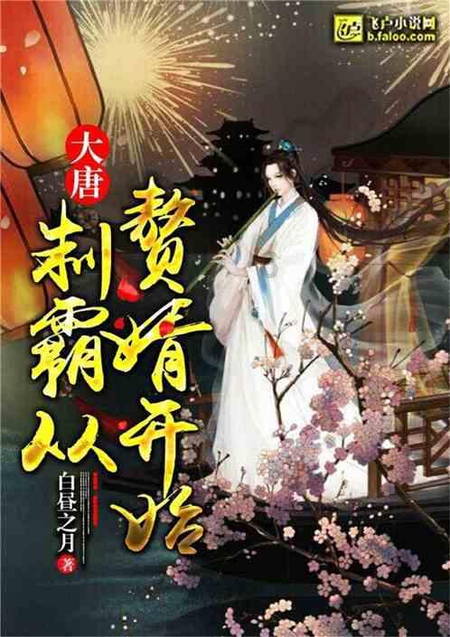 金宇社区：开展青少年“预防电信网络诈骗”宣讲活动