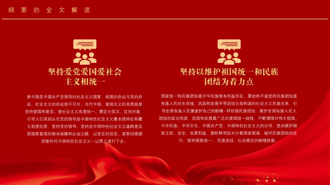 烟台“小苹果”参加“国学小名士”海选港珠澳赛区比赛