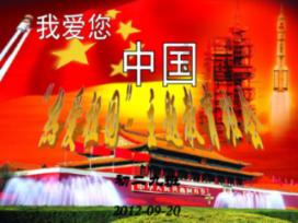 逃离违建房屋8