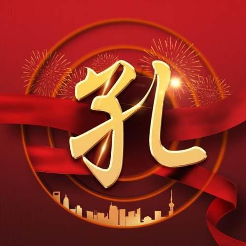 召唤神龙万宁版祖龙
