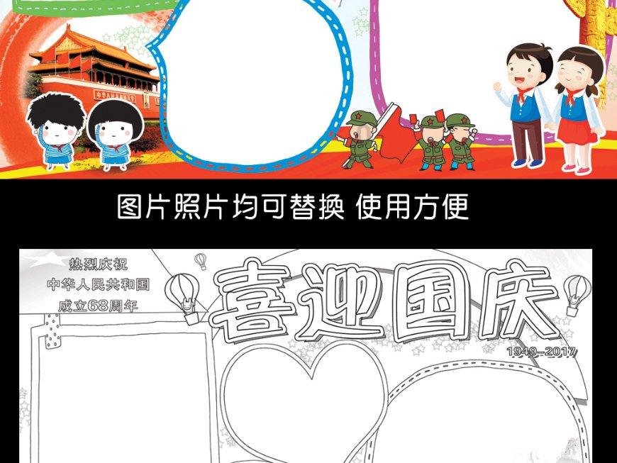 广东省惠州市惠阳区和畅区一路车管所电话号码？