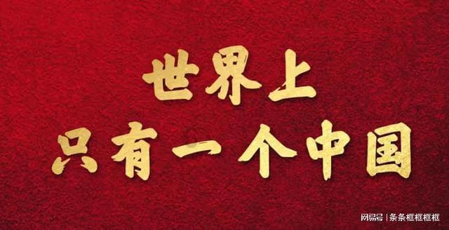 返利网2023年净利润预计减少34%-54%