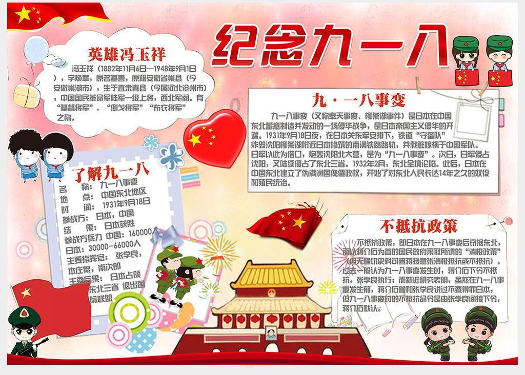 秦始皇陵为何迟迟不挖,专家道出实情,只因在皇陵外围发现一物!