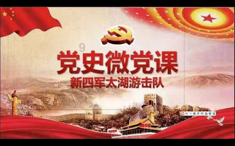 倾世一梦