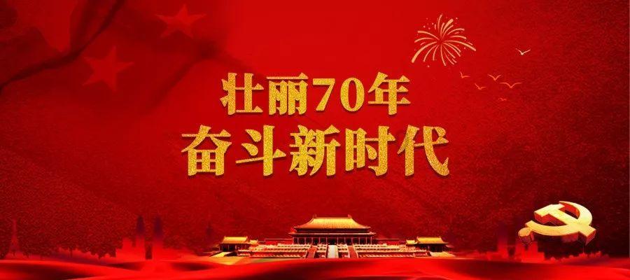 火拼萌萌消