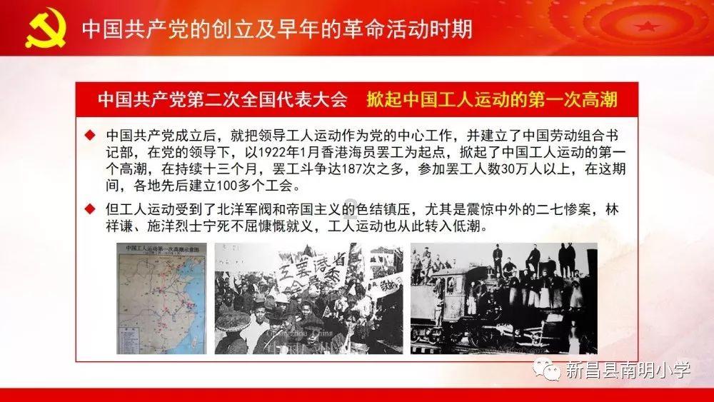 纸上谈兵的赵括，是哪位名将的儿子游戏画面