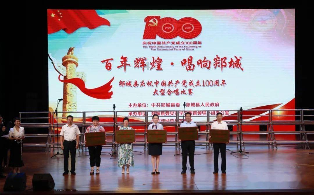皮裤风尚