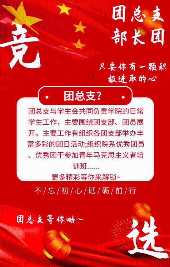 辛纳首夺大满贯冠军
