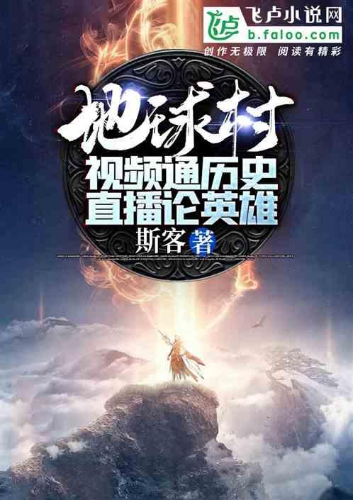 热带假日