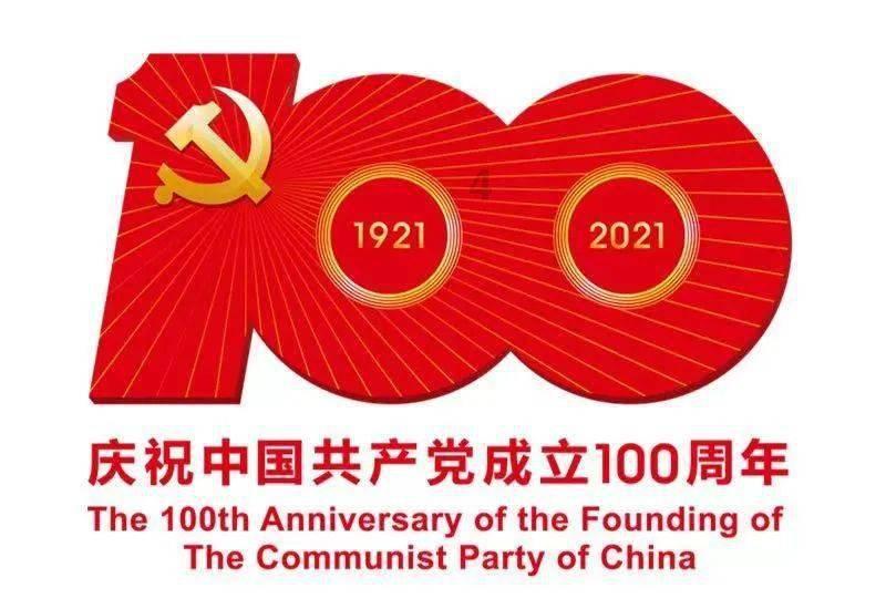 67岁陈戌源被算总账！当庭认罪引深思，球迷：谁提拔他的？