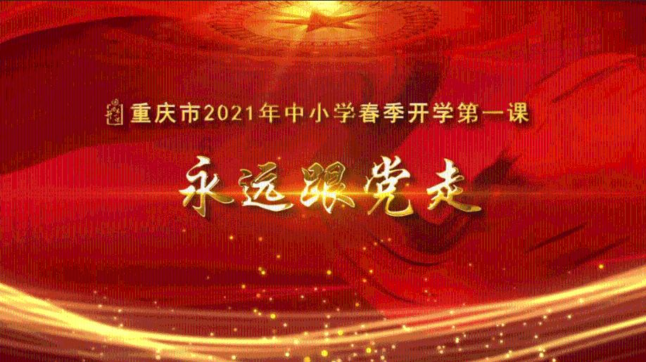 兰州市再发黄色预警!