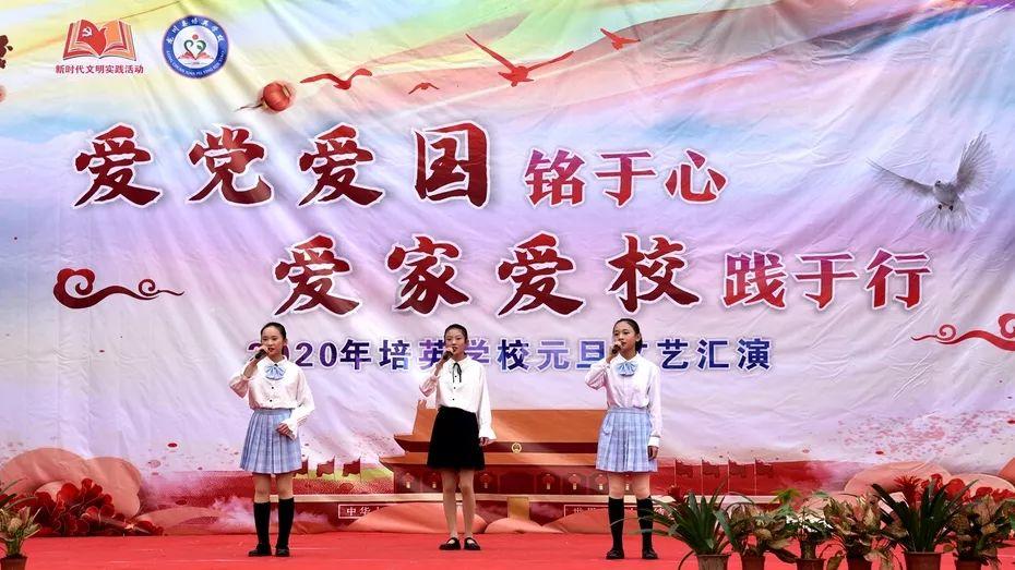 轩辕传奇2