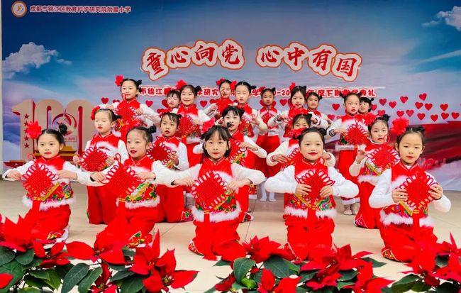 通过音乐之路2