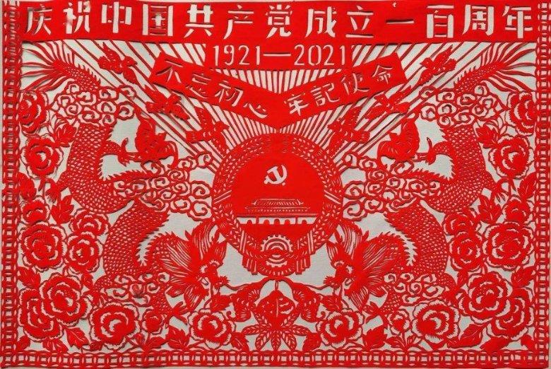 22日加工糖现货报价综述