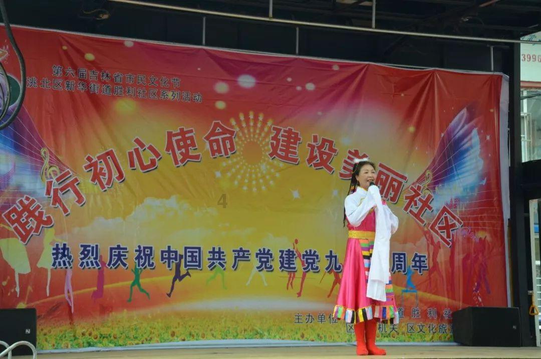 糯高梁育苗移栽标准宣贯会在神农架召开