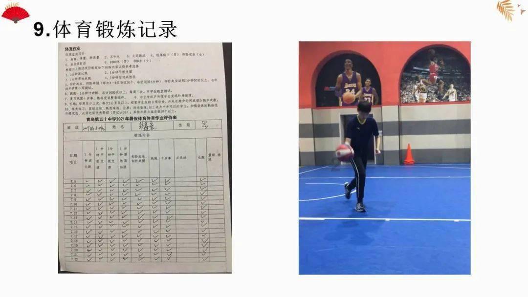 逾20亿元！郑州银行披露涉多家房企诉讼