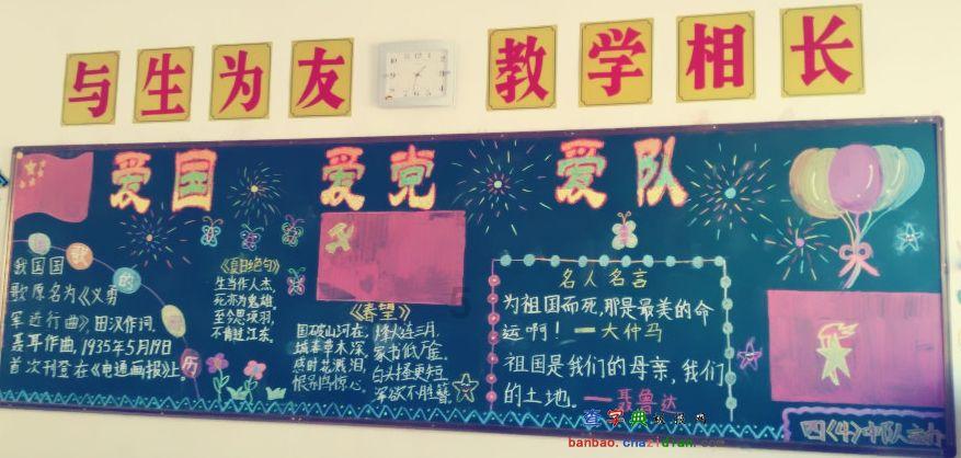 逃离无人城堡