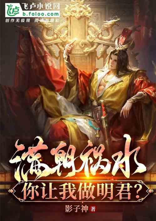 如何向喜欢的男生撒娇?-关于如何向喜欢的男生撒娇?的讨论社区