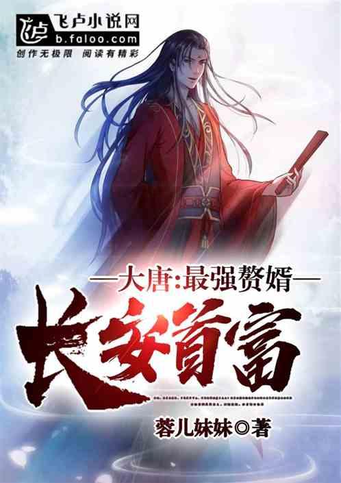 水果甜心经典版