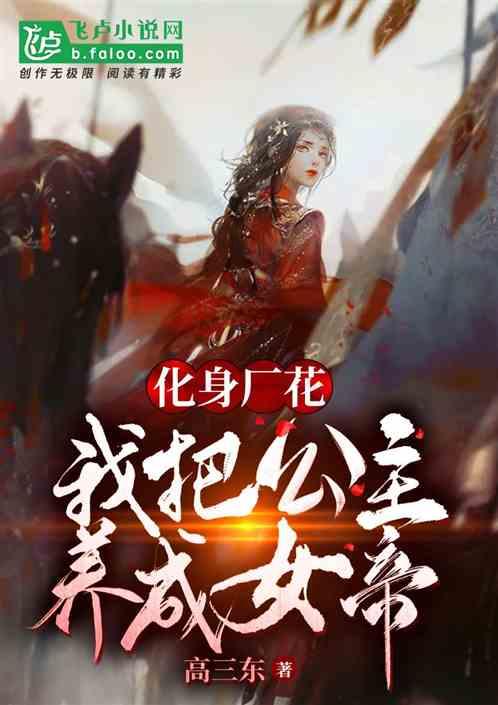 JDDJ-4A电池巡检模块：守护你的电池安全
