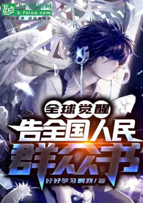 网站还原错误怎么解决游戏画面